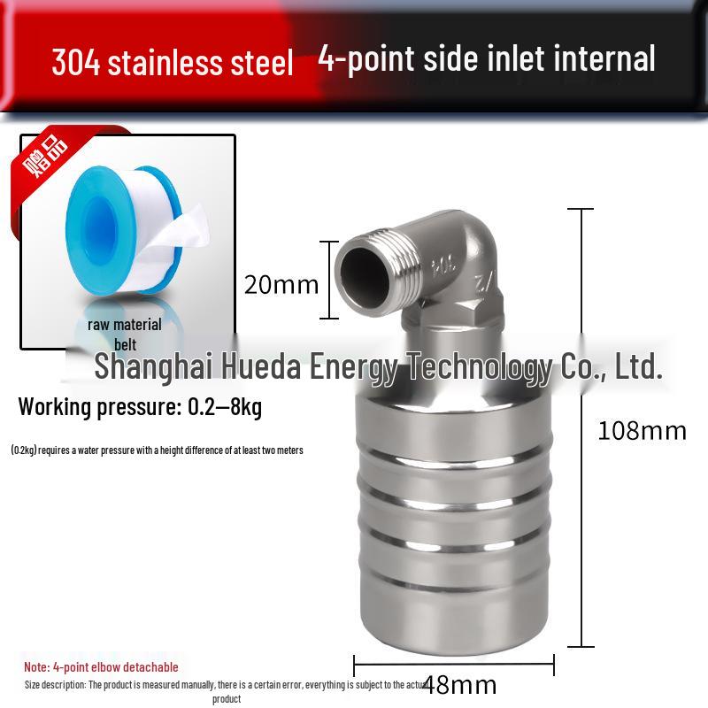 Stainless Steel Water Level Control Float Valve and Switch