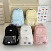 Campus Ins Niche Solid Color Simple Schoolbag Women's High Value Versatile Junior High School Student Travel Backpack
