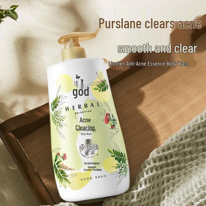 

Liu Shen Cooling & Refreshing Licorice + Purslane Body Wash