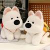 Cute Highland White Dog Plush Backpack With Foodshaped Decor For Birthday Gift