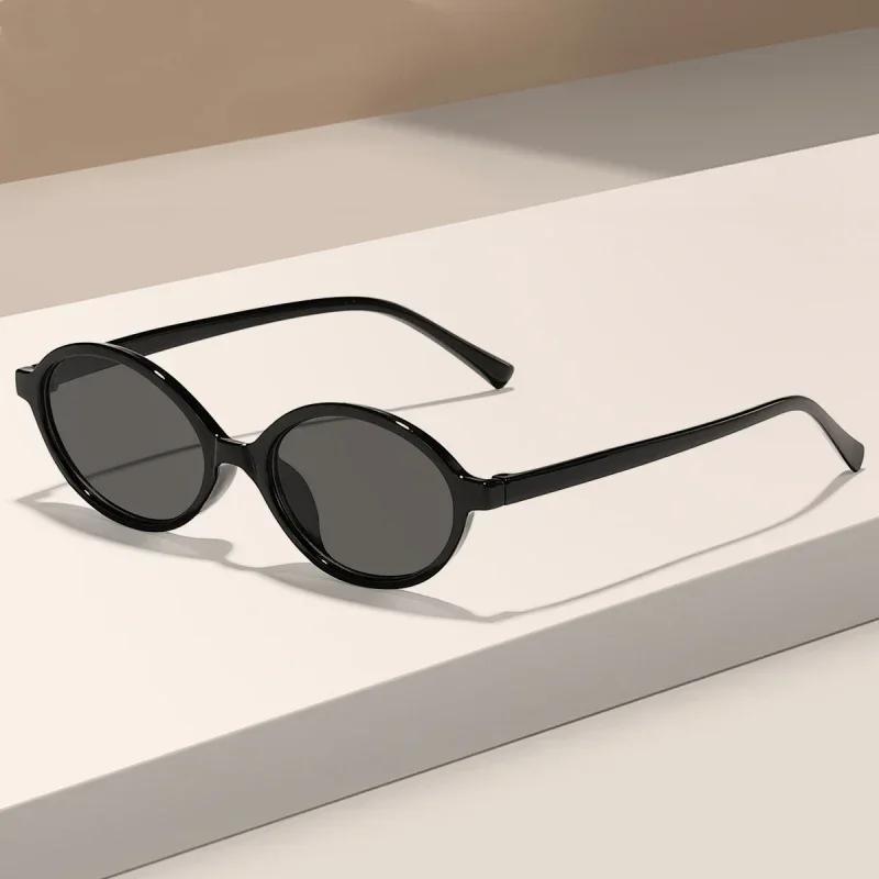 New Oval Small Frame Sunglasses for Men Women Fashion Trend Anti-UV Ultra Light Advanced Sense Stylish Shades