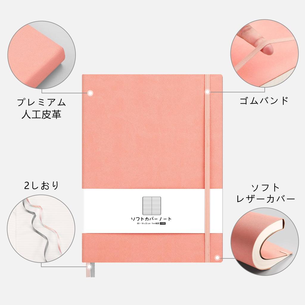 AHGXG B5 Classic 100GSM Thick Horizontal Ruled A 160 19cm W X 25cm Perfect for or Pink Notebook, Paper, (7mm Rule), Sheets, Softcover, Size H,