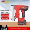 Gaobao Rechargeable Brushless Lithium Battery 1022J Brad Nailer - Electric Nail Gun for Woodworking and Furniture