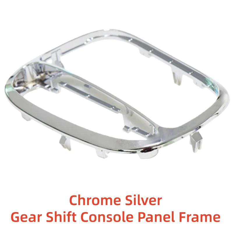 For BENZ W203 C180 C200 C260 Central Console Frame Trim CE039110021 Glossy Chrome Appearance Gear Shift Console Panel Frame chrome