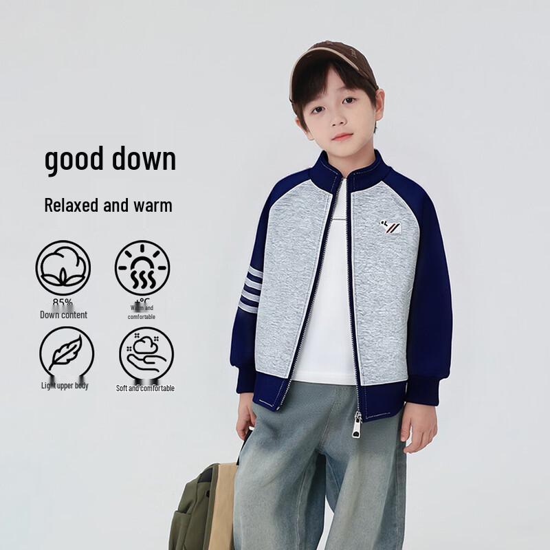Yoyo Fairy Tale Boys Lightweight White Duck Down Jacket 120