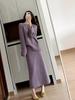 Elegant Purple Knit French Dress: 100% Pure Wool Two-Piece Set (Sweater & Skirt)