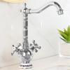 Gold Bathroom Faucet Brass Ceramic Antique Bathroom Basin Faucet Cold  Hot Water Mixer Sink Tap Double Handle Deck Mounted  Tap