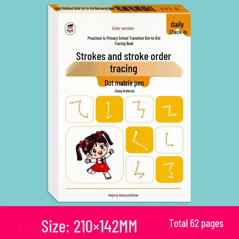 Сравнение чисел для дошкольников: Рабочий лист для практики «Больше, Меньше, Равно»