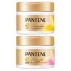 Pantene Repairing Hair Mask Duo