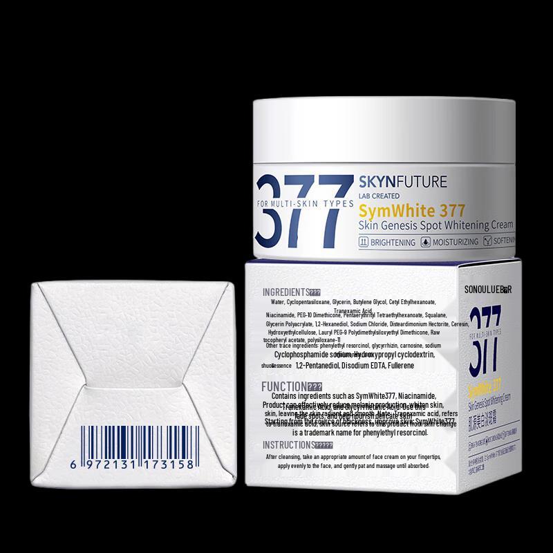 Jifu Weilai 377 Whitening & Dark Spot Correcting Cream