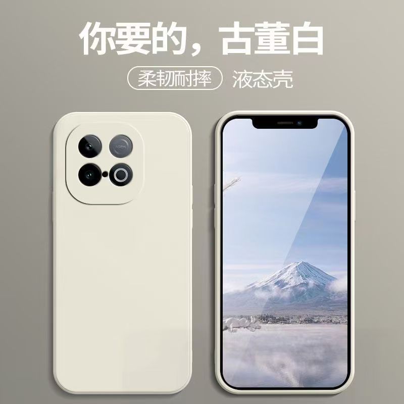 Applicable to VIVO IQOO15 Rubik's Cube liquid mobile phone case IQOO13 all-inclusive IQO12Pro anti-drop protective case