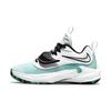 Zoom Freak 3 Clear Emerald GS Sneakers DB4158-101