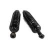 Hegeiisy Universal 8mm Spring Motorcycle Shock Absorber Rear Suspension for ATV Quad Dirt Bikes ZRX1100 ZRX1200 GSX1400 (350mm, Black)