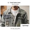 Little Bear Teen High-End Embroidered Men's Denim Jacket