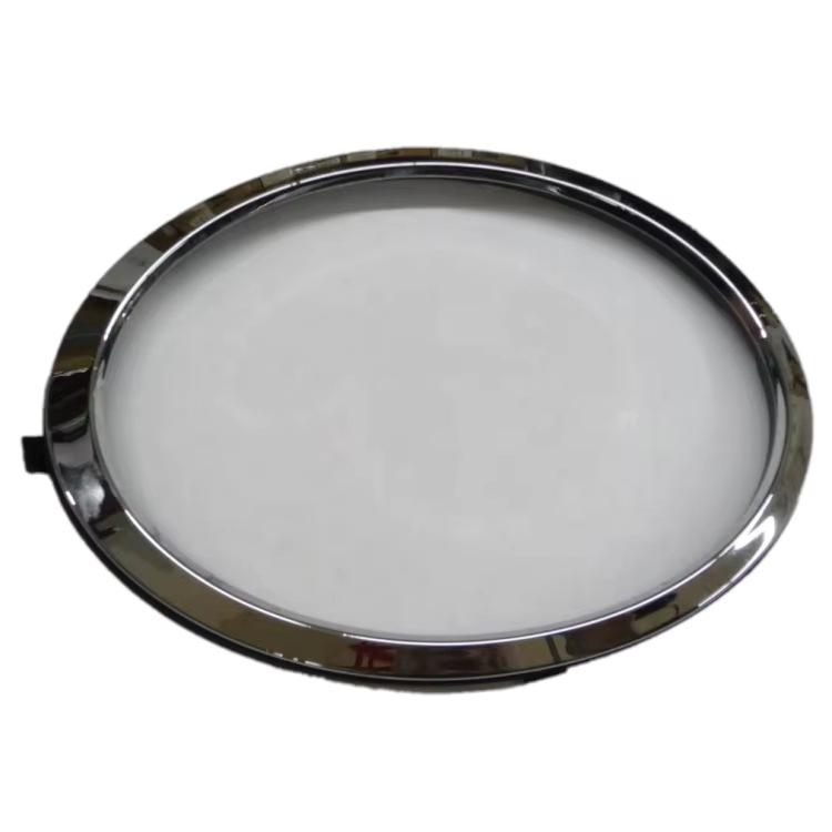 3SE807823/3SE807824 Compatible with Feichi 2020 Headlight Trim Ring Original