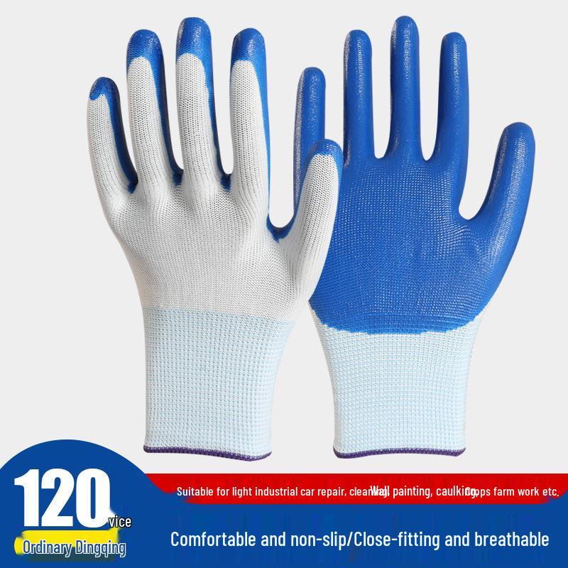 Waterproof Non-Slip Nitrile Latex Work Gloves for Construction & Auto Repair