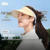 Beneunder Summer Outdoor Sun Protection Visor