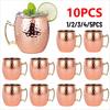 Copper Plating Moscow Mule Mug Metal Beer Cup Stainless Steel Copper Goblet Cocktail Wine Coffee Cup Champagne Party  Drinkware