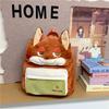 Zootopia Backpack, Stylish Casual Travel Backpack, Cute Large Capacity Plush Backpack 0174