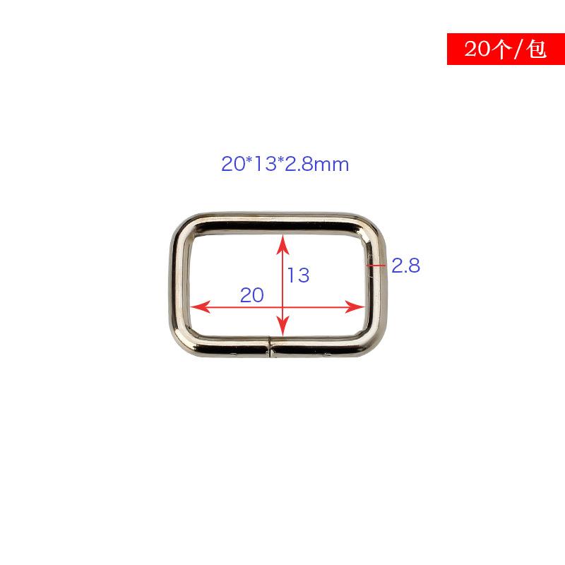 Аксессуары для багажа и одежды своими руками, квадратная пряжка, выбор из нескольких размеров, прямоугольная пряжка, серебряная квадратная пряжка, круглая проволока, плоская проволока, квадратная пряжка