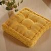 Thicken Square Cushion Tatami Seat for Office Chair Home Decor Cojines Decorativos Para Sofá