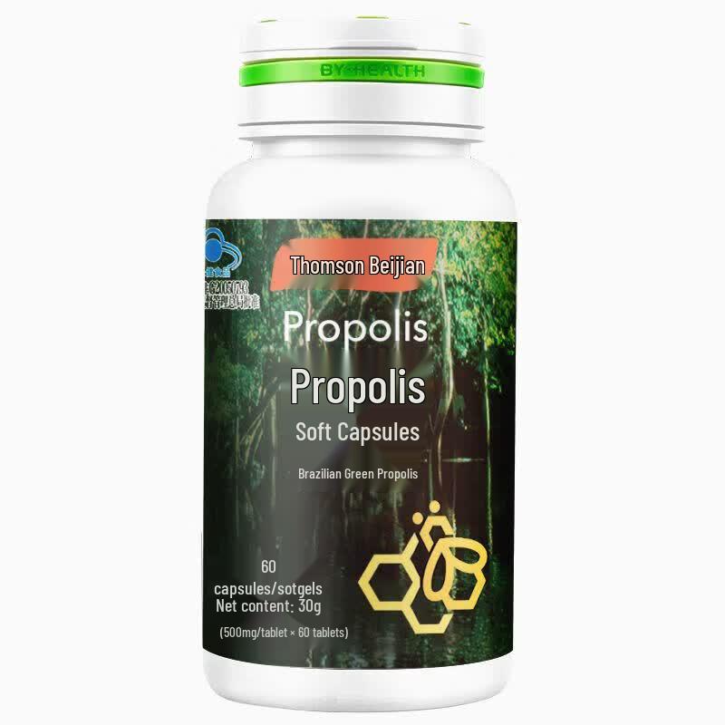 BYHEALTH Brazilian Green Propolis Softgels