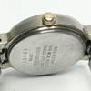Used V251-0240 ALBA Alba Quartz 0219T0209-16-6-21