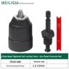 Electric Hammer Drill & Ratchet Wrench with Self-Locking Metal Chuck (0.8-16mm) and Air Impact Conversion Chuck