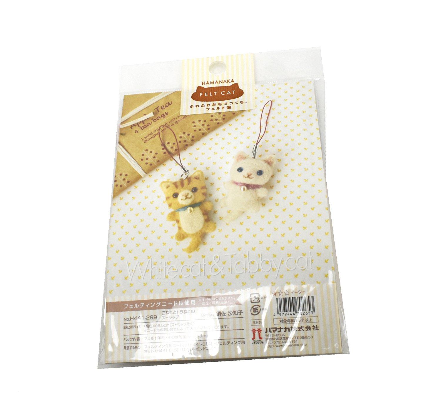 

Hamanaka White Cat and Tabby Cat Kit Strap/Crafting H441-299 белый
