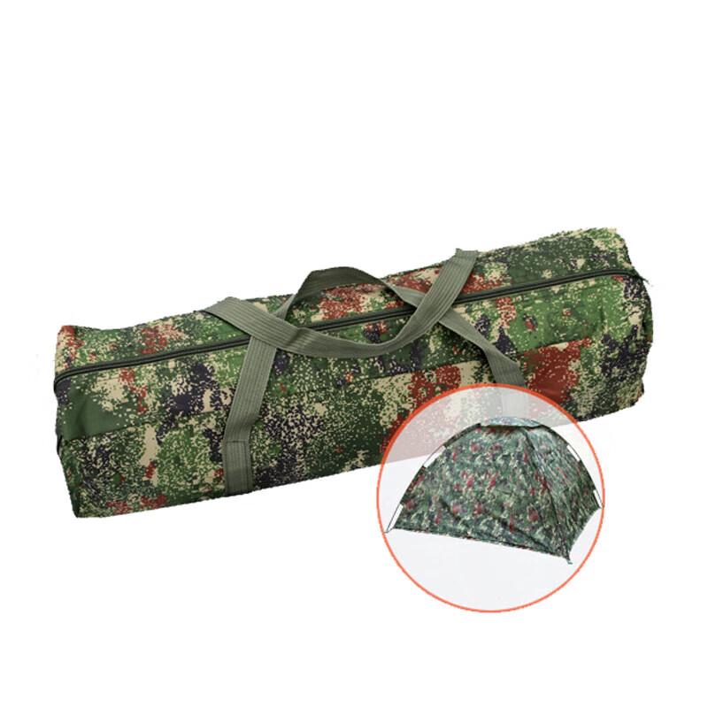 Outdoor Camping Tent