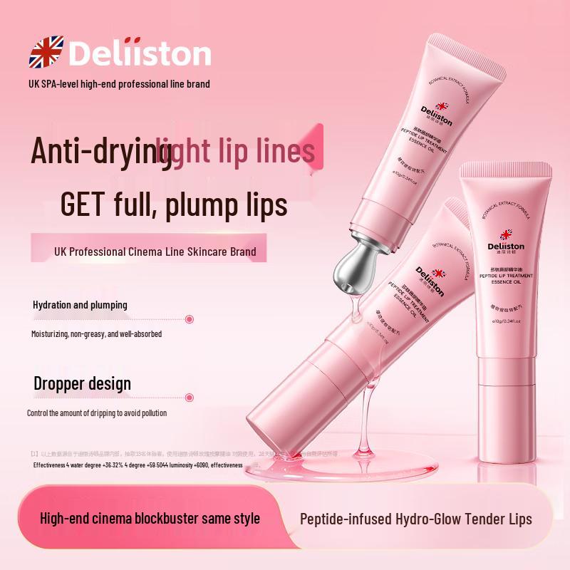 Deeliston Hydrating Color-Changing Lip Oil