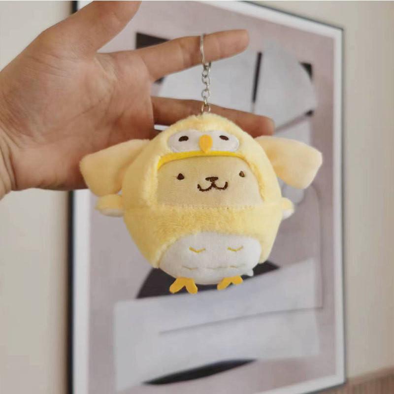Adorable Japanese Style Owl Plush Toy Keychain Soft Pp Cotton 15cm Cute Gift