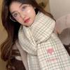 Love Beige Plaid Scarf Women's Autumn and Winter New Korean Style Student Imitation Cashmere Shawl Two Purpose Scarf
