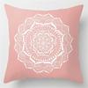 Pink Feather Pillowcase Decorative Bed  Car Sofa Cushion Cover Home Fashion Cute
