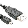 USB Data Cable Camera Data Pictures Video Sync Transfer Cables 8pin 150cm for Nikon Olympus Pentax Sanyo