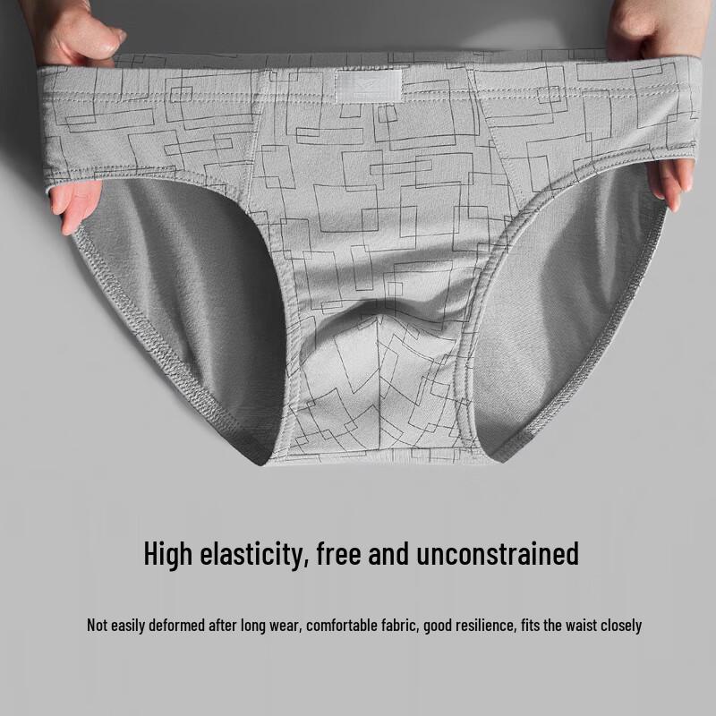 SEPTWOLVES Men's 100% Cotton 7A Antibacterial Mid-Rise Briefs