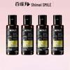 Shimei Scented Cooling & Refreshing Shower Gel 4x100ml