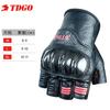 Carbon Fiber Motorcycle Gloves, Summer Breathable Knight Riding All-Season Touchscreen Protective Gloves