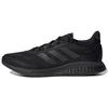 New Adidas Supernova 'Core Black' H04467