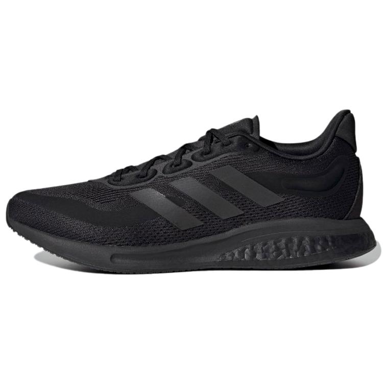 New Adidas Supernova 'Core Black' H04467