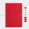A5 Custom Student Diary Notebook Hardcover Style with Thermal Binding Paper Cover A3 Size
