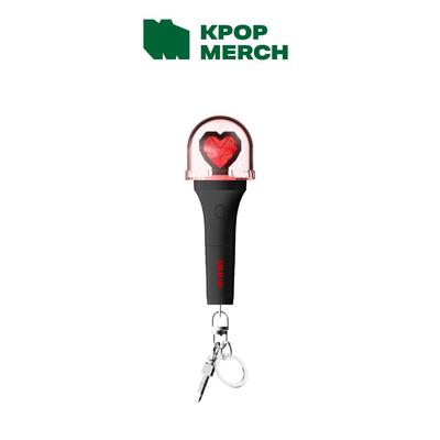 Official Mini Light Keyring