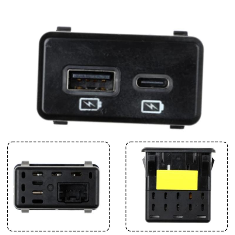 Plugs & Play High Efficiency USB Charging Interface Adapter for T98Q7-6RR0A T98Q76RR0A 795405062 T99Q7-6LB0A T99Q7-6LB0B