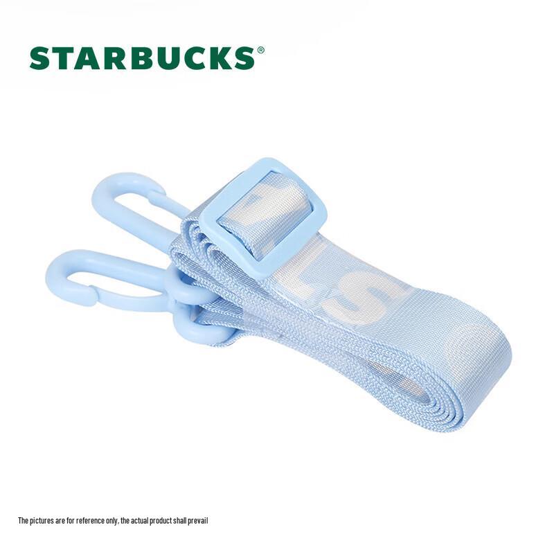 Starbucks Misty Dream Shadow 895ml Insulated Mug