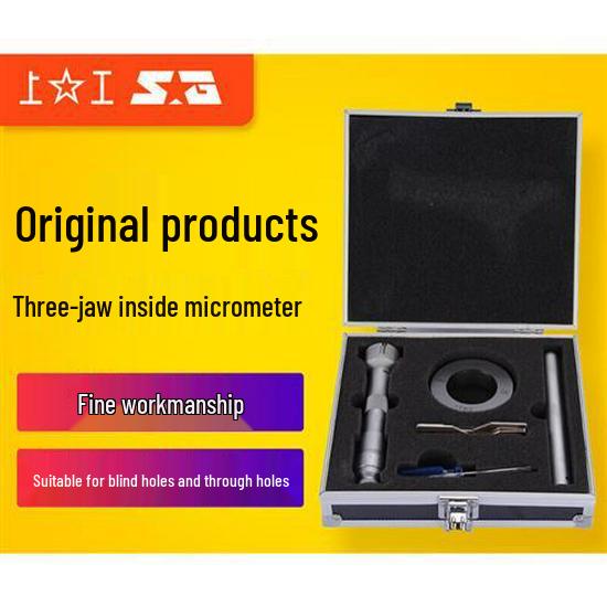 Three-Point Inside Micrometer Set 6-16mm High-Precision 12-16mm/0.005mm (with calibration ring gauge)
