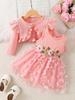 INS Toddler Baby Girl Sleeveless Floral Patchwork Dress with Mesh Skirt & Butterfly Jacket - Spring/Autumn Style