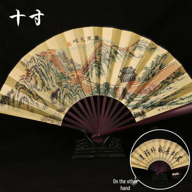Traditional Chinese Silk Bamboo Folding Fan with Ink Landscape