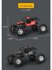 XL Remote Control Drifting Off-Road Vehicle: 4WD Climbing & High-Speed Rechargeable Toy Car