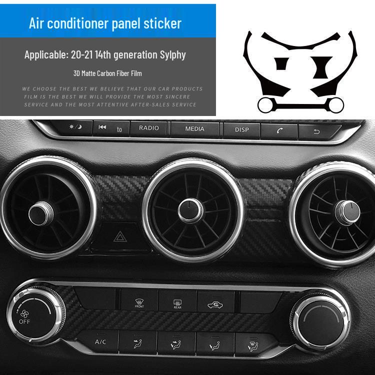 Sylphy 14th Gen Carbon Fiber Interior Trim Sticker for Console and Gear Shift (2020-2022 Models)