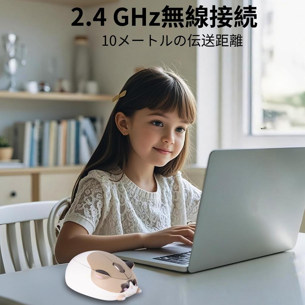 Wireless Mouse with Animal USB for Cat Compatible with and PCs 2.4GHz Design, Small, Battery-Operated, Quiet, Cordless, Receiver, Compact, Ergonomic,
